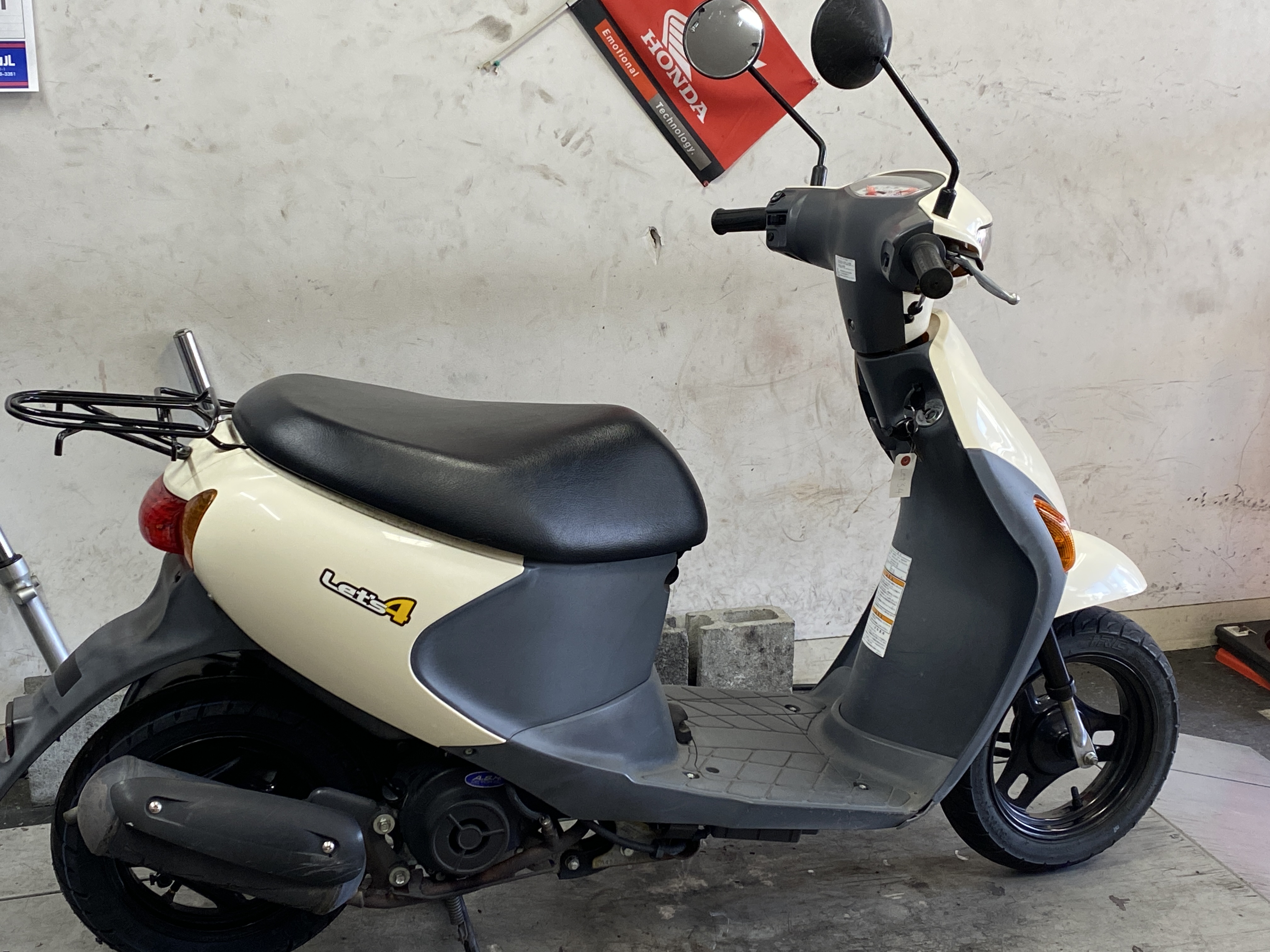 2024正規激安】 中古 原付50cc スズキ - www.icoe.ac.in